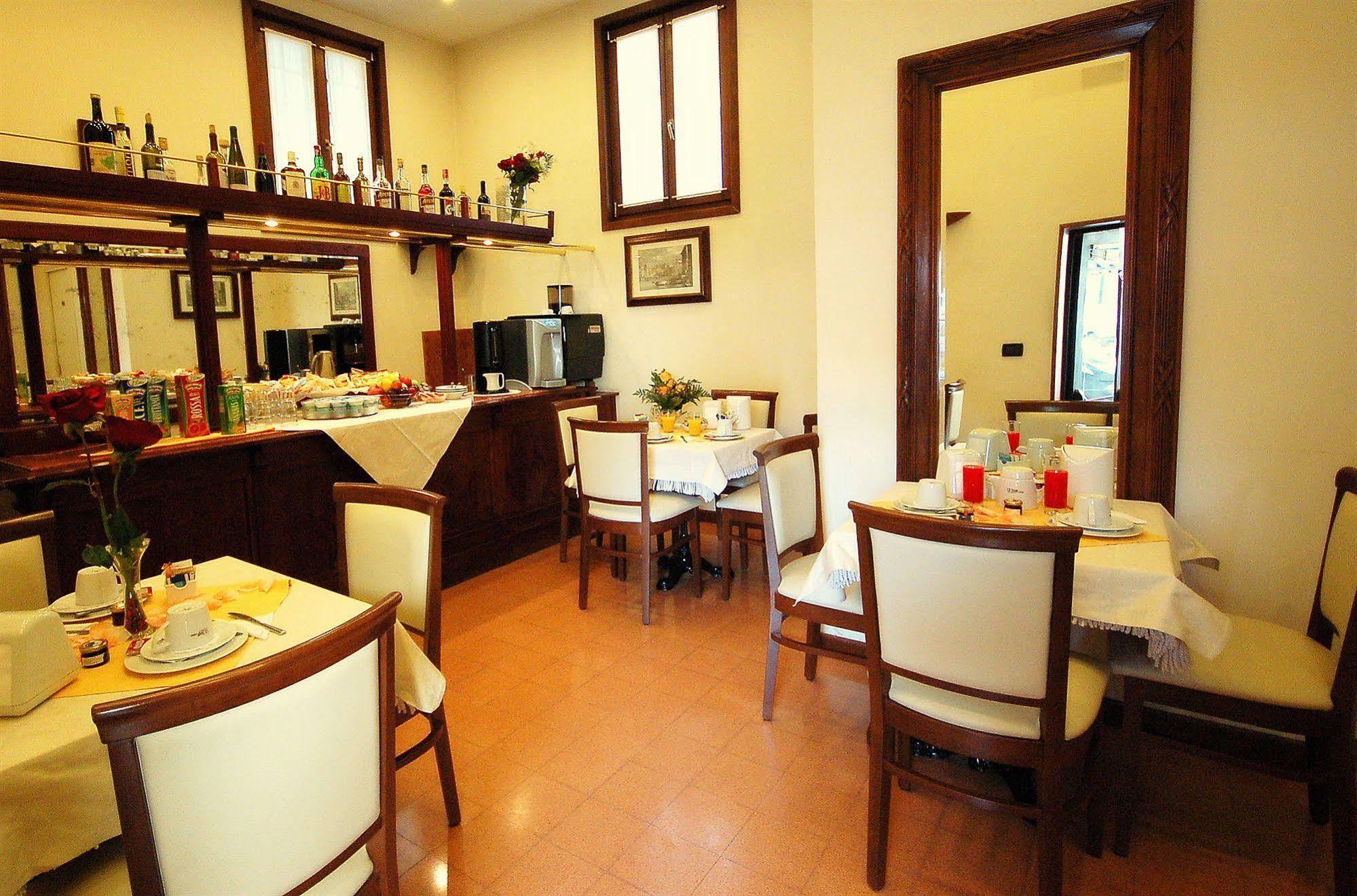 Bed and Breakfast Ca Doge Benátky Exteriér fotografie